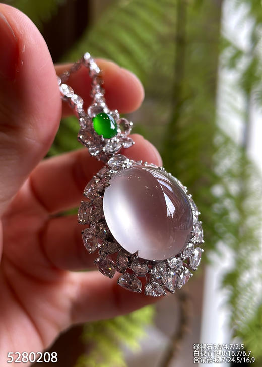 玻璃种蛋面吊坠【5280208】具体价格微信咨询 商品图1