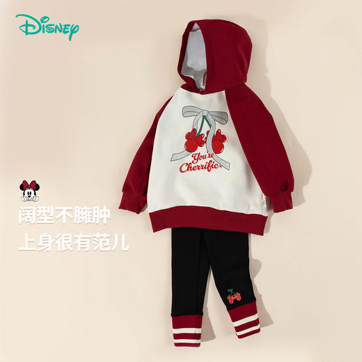 迪士尼女宝春秋连帽套装ZD3ET010 商品图3