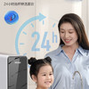 海尔（Haier）净水机 HKC3000-R880D2U1 商品缩略图5