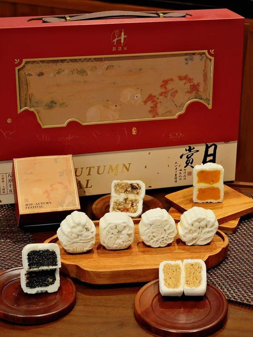 金秋赏月礼盒（米月饼6个装原价138元，特价108元，买20盒送1盒，仅限9月20号~10月6号下午3点到店自提，周一不可提货） 商品图1