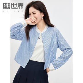 【专属特价】熙世界长袖条纹衬衫女小个子2025秋季新款法式休闲圆领设计感上衣