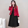 QYM 25CQD2506小香短款风外套两件套中长款A字裙套装 商品缩略图0