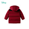 迪士尼宝宝羽绒外套秋冬新款男童可爱保暖连帽加厚羽绒服ZD4ES001 商品缩略图8