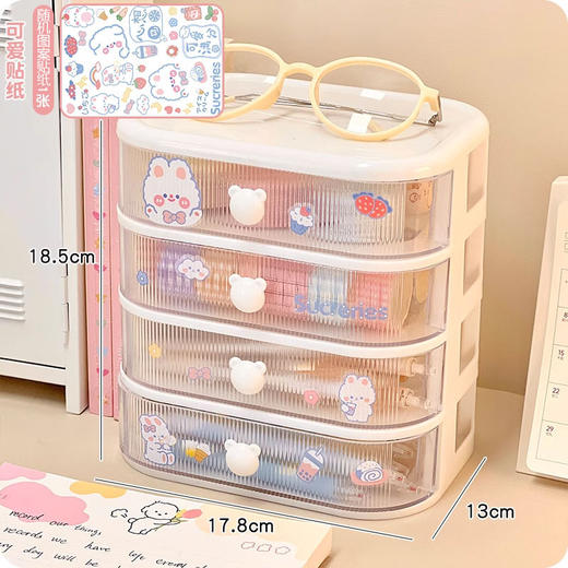 【敲大容量！赠送贴纸】双层设计，桌面文件资料收纳盒简约ins风可爱卡通学生试卷整理储存盒写字板。ra 商品图5