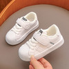 【轻盈鞋身！轻便灵巧】0-3岁儿童板鞋婴儿鞋子软底学步鞋魔术贴平底防滑女童鞋男童鞋潮。ra 商品缩略图1
