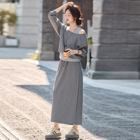 时尚洋气拼接假两件，上衣半裙两件套裙HR-LNS9767