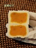 中秋暖月礼盒（米月饼8个装原价198元特价158元，仅限9月20号~10月6号下午3点到店自提，周一不可提货） 商品缩略图5