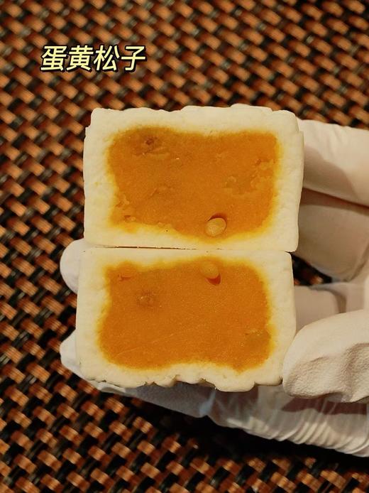 中秋暖月礼盒（米月饼8个装原价198元特价158元，仅限9月20号~10月6号下午3点到店自提，周一不可提货） 商品图5