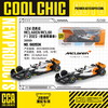 【CCA】1:24迈凯轮 McLaren MCL60 2023摩纳哥赛事 商品缩略图0