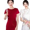 LHS 1043高级感喜婆婆旗袍妈妈婚礼国潮婚宴装结婚喜服气质 商品缩略图4