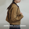 马登星际穿越同款改良底特律夹克美式复古翻领工装帆布外套春秋女 商品缩略图1