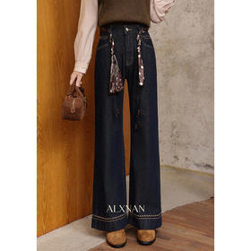 鹿向南「桂影摇秋」复古深蓝色直筒牛仔裤早秋新款高腰阔腿裤女士