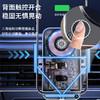 热卖！开车必备！「华为生态 自动感应黑科技」Only&Home 车载无线充感应手机支架 OH-CZ01 商品缩略图7