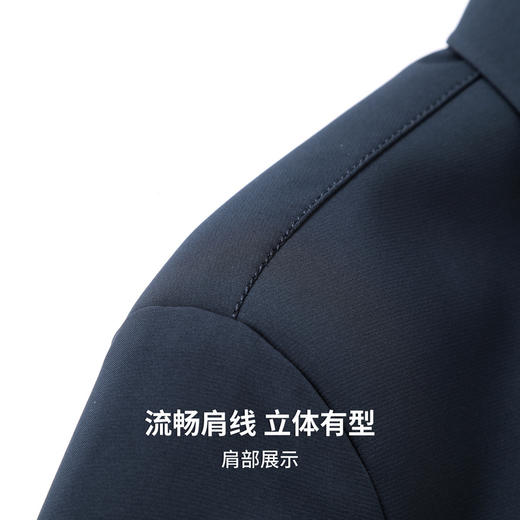 圣得西男士商务通勤行政夹克2025秋季款纯色简约易打理百搭外套 商品图7