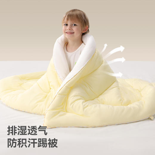贝肽斯婴儿被子10A抗菌抚眠双感被儿童宝宝四季通用保温小被盖被 商品图4