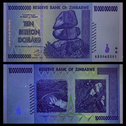 赚他一百亿！100亿钞票精美相框摆件！ 商品图2