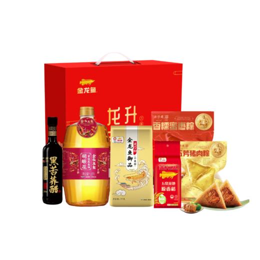 五芳斋/胡姬花/金龙鱼 米面油调粽礼盒6件套 2.3L1.9KG A3DW-008 商品图0