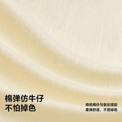 【仿牛仔】迷你巴拉男童长袖衬衫不易褪色山系户外拼色上衣 商品图3