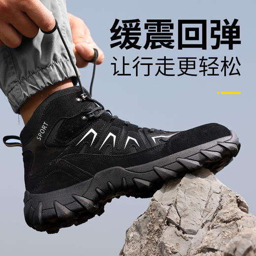 劳保鞋男防砸防刺高帮四季款黑色橡胶底钢包头耐磨防滑 商品图5