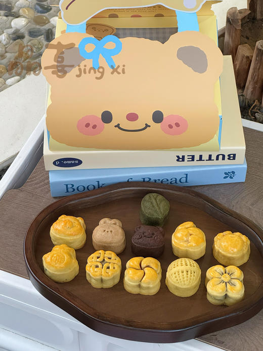 11枚30克迷你月饼（月饼尝鲜装，儿童月饼，迷你月饼） 商品图2