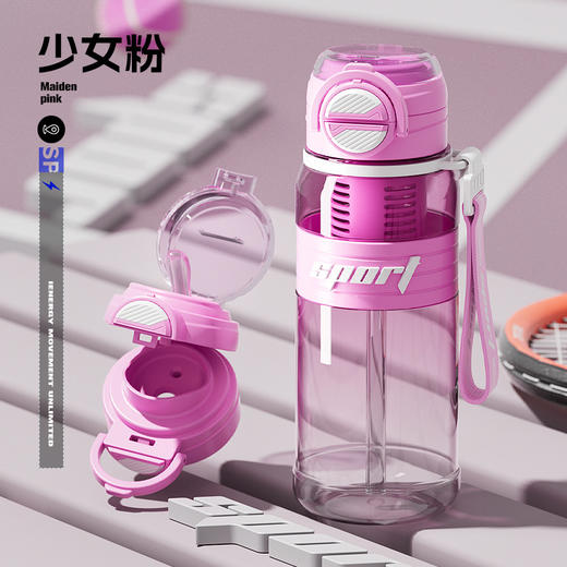 【独立茶仓！茶水轻松分离】一盖双饮，健康材质，大迈双饮吸管塑料杯高颜值大容量男士户外运动水杯弹跳水壶。ra 商品图6