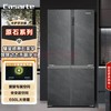 卡萨帝四门冰箱BCD-650WGCTDM7D5U1 商品缩略图0
