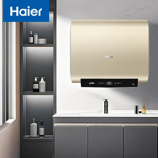 海尔（Haier）电热水器 ES60HD-H1K01U1 商品图0