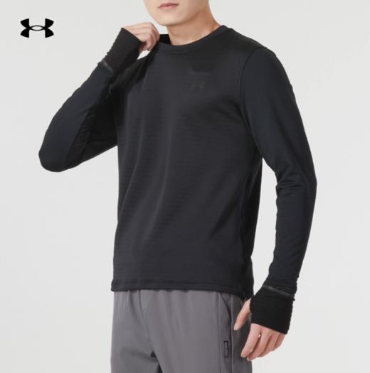 【12.21圣诞专享礼遇】
安德玛男士UA Qualifier Cold跑步训练运动长袖T恤1379304-001 商品图1