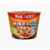 【超市】白象BIG桶麻辣笋子牛肉面128g 商品缩略图0