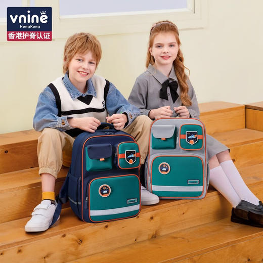 第九城 VAS63956 书包小学生大容量卡通撞色高颜值男孩儿童背包轻便减负女生双肩包 星空蓝 商品图6
