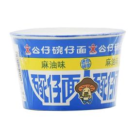 【超市】公仔麻油迷你碗仔面34g