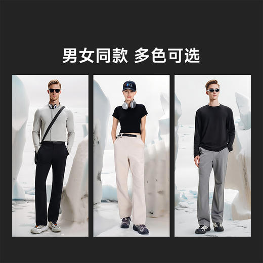 素湃SUPIELD秋季冲锋软壳裤户外防风防雨休闲裤男耐磨徒步登山裤 商品图4