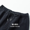 圣得西男绒感磨毛抽绳休闲裤2025秋季新款抗静电百搭微廓直筒长裤 商品缩略图6