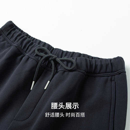 圣得西男绒感磨毛抽绳休闲裤2025秋季新款抗静电百搭微廓直筒长裤 商品图6