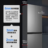 海尔（Haier）冰箱 BCD-491WGHTDB9BFU1 商品缩略图3