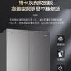 海尔（Haier）冰箱 BCD-491WGHFDB5BFU1 商品缩略图7