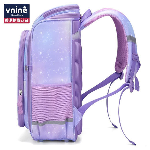 第九城（V.NINE）VD133988  小学生书包男女孩轻便减负双肩包1-3-5年级儿童时尚双肩背包 大号 商品图1