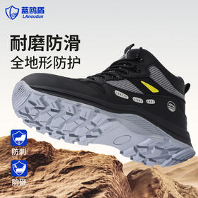 防砸防刺穿黑色劳保鞋欧标钢包头凯夫拉橡胶底耐磨防滑