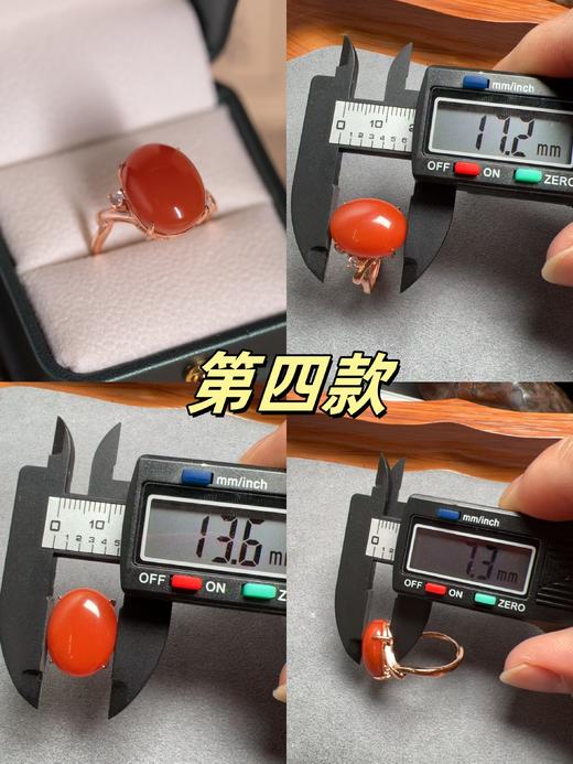 附证书【原矿川料 南红】戒指，活口可调节。925银镀金 玫瑰金❤️天然川料樱桃红，无裂饱满，值得珍藏。玫瑰金镶嵌，特别衬大气优雅的气质【非质量问题不退换】 商品图3