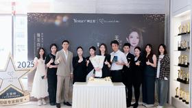  臻至自然，定格高光 | 超级院长，当燃不一样