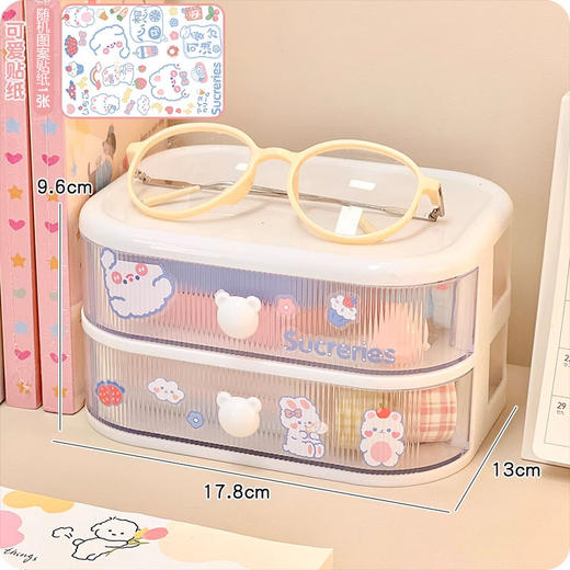 【敲大容量！赠送贴纸】双层设计，桌面文件资料收纳盒简约ins风可爱卡通学生试卷整理储存盒写字板。ra 商品图7