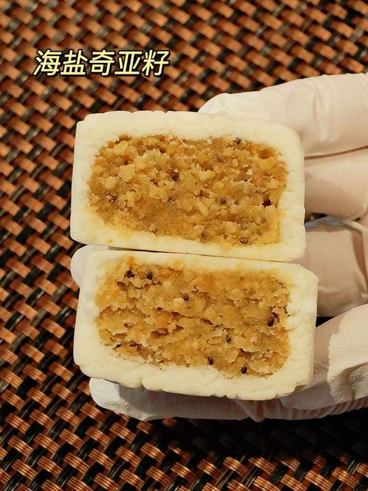 中秋暖月礼盒（米月饼8个装原价198元特价158元，仅限9月20号~10月6号下午3点到店自提，周一不可提货） 商品图6