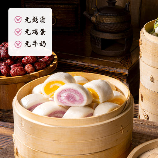 无麸质甜花卷 商品图1