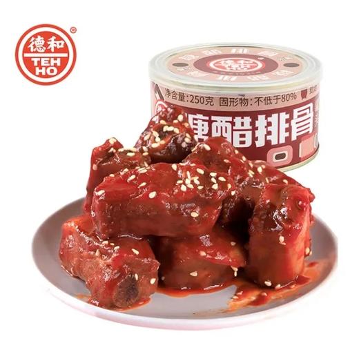 【超市】德和糖醋排骨罐头250g 商品图0