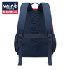 第九城（V.NINE）VAS62922 小学生出游书包儿童双肩研学小背包户外登山包男孩女生书包 商品缩略图3