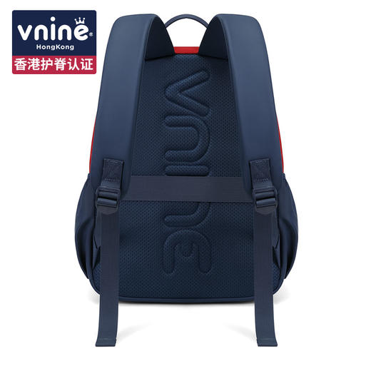 第九城（V.NINE）VAS62922 小学生出游书包儿童双肩研学小背包户外登山包男孩女生书包 商品图3