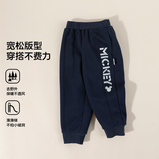 迪士尼宝宝男童春秋裤子ZD3EK011 商品图8