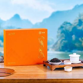 中茶 海堤 武夷红茶 小种红茶 茶叶 礼盒 240g