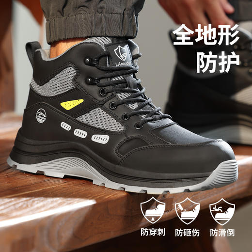 防砸防刺穿黑色劳保鞋欧标钢包头凯夫拉橡胶底耐磨防滑 商品图4