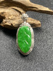 【FC0155】18K镶嵌翡翠阳绿叶子吊坠 有种有色  款式精美 商品缩略图3